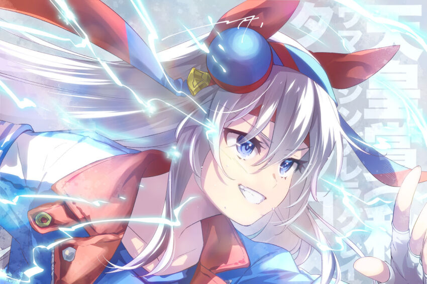 1girl animal_ears blue_eyes blue_hairband blue_jacket blue_shirt collarbone ech electricity fingerless_gloves floating_hair gloves grey_hair grin hair_between_eyes hairband headband horse_ears jacket long_hair open_clothes open_jacket red_headband running shirt smile solo tamamo_cross_(umamusume) text_background translation_request umamusume upper_body v-shaped_eyebrows very_long_hair white_gloves