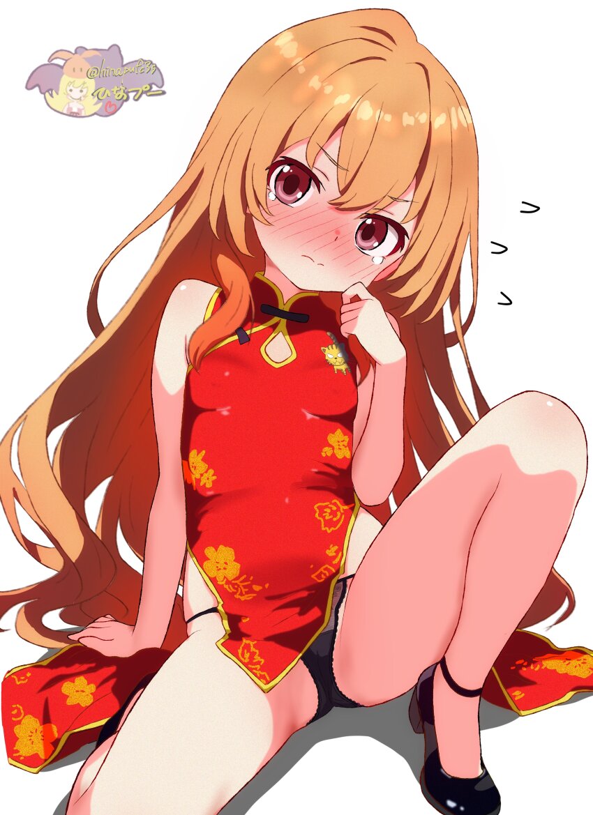 1girl absurdres aisaka_taiga arm_support artist_logo bare_legs black_panties black_shoes blonde_hair blush breasts brown_hair china_dress chinese_clothes closed_mouth dress eyelashes full_body hair_between_eyes hand_up highres hinapu impossible_clothes impossible_dress knee_up lace lace-trimmed_panties lace_trim legs logo loli long_hair looking_at_viewer on_ground palmtop_tiger panties pink_eyes red_dress shadow shoes simple_background sleeveless sleeveless_dress small_breasts solo strappy_heels thighs toradora! underwear very_long_hair white_background