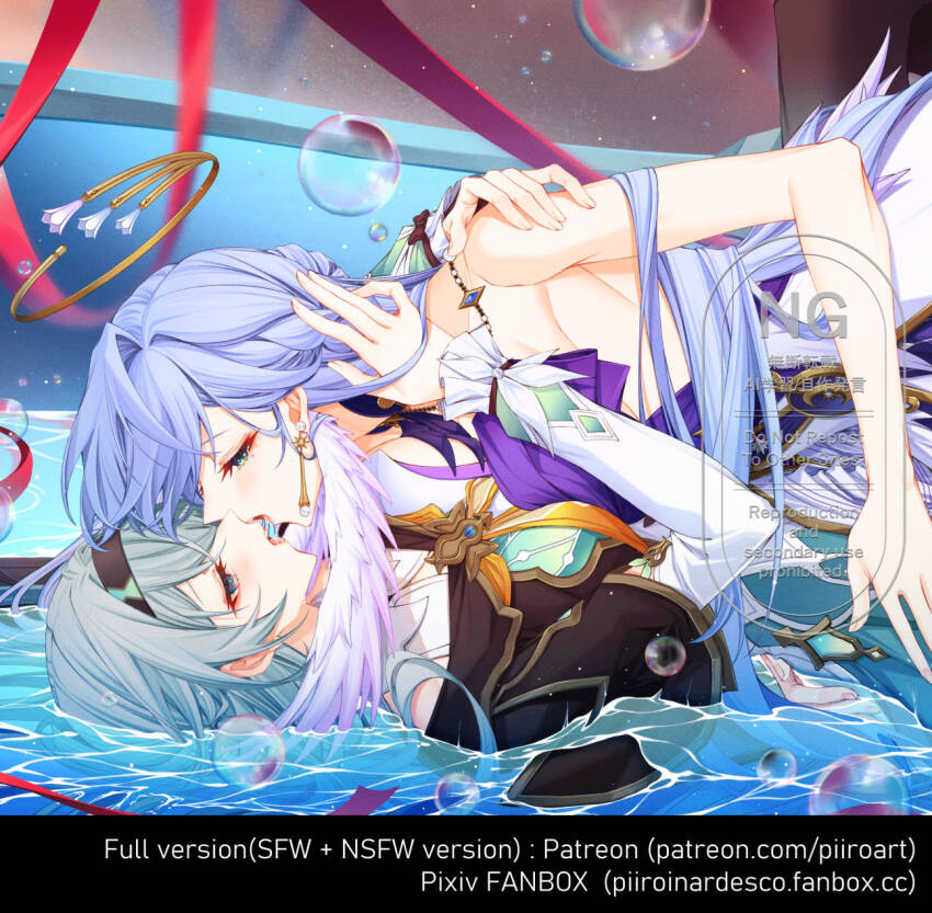 2girls black_hairband blue_eyes blush bubble commentary english_commentary fanbox_username firefly_(honkai:_star_rail) girl_on_top green_eyes grey_hair hairband halo hand_on_another&#039;s_face hand_on_another&#039;s_shoulder head_wings highres honkai:_star_rail honkai_(series) long_hair lying_on_water multiple_girls open_mouth paid_reward_available patreon_username robin_(honkai:_star_rail) sieka_(piiroinardesco) very_long_hair water watermark wings yuri