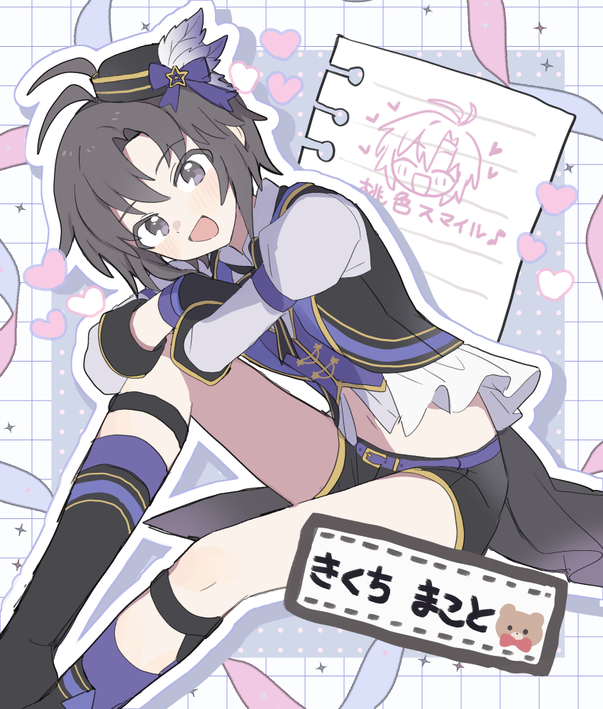 1girl antenna_hair arm_strap arms_on_knees belt black_boots black_eyes black_gloves black_hair black_hat black_shorts blush boots bow character_name drawing_(object) feather_hair_ornament feathers gloves hair_bow hair_ornament hat highres idolmaster idolmaster_(classic) idolmaster_million_live! idolmaster_million_live!_theater_days juliet_sleeves kikuchi_makoto kikuchi_makoto_(sincerely_marine) long_sleeves looking_at_viewer midriff navel open_clothes open_mouth open_vest paper pnt_0202 puffy_sleeves purple_belt purple_bow shin_strap short_hair shorts sitting smile solo vest
