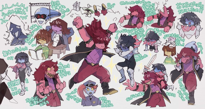1other blue_hair blue_skin book brown_hair character_request closed_mouth colored_sclera colored_skin corogarucoromo covered_eyes deltarune grin highres holding holding_book holding_sword holding_weapon kris_(deltarune) multiple_views pink_hair pink_skin police police_uniform queen_(deltarune) red_eyes shaded_face short_hair smile spamton_g._spamton susie_(deltarune) sword teeth tongue tongue_out train undyne weapon yellow_sclera