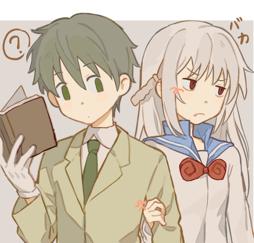 1boy 1girl ? black_hair blue_sailor_collar book bow bowtie chinese_commentary closed_mouth collared_shirt commentary_request fang fang_out frown genderswap genderswap_(ftm) genderswap_(mtf) gloves green_eyes green_necktie hand_on_another&#039;s_arm holding holding_book jacket lapels long_hair long_sleeves maka_albarn male_focus necktie notched_lapels red_bow red_bowtie red_eyes rice_(somasuki_77) sailor_collar sailor_shirt shirt short_hair soul_eater soul_evans white_gloves white_hair white_shirt yellow_jacket