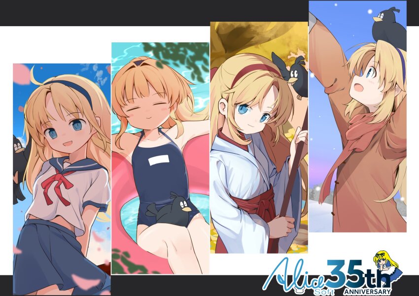 1girl afloat alice_(alicesoft) alice_soft anniversary autumn bird blonde_hair cherry_blossoms closed_eyes coat commentary_request highres japanese_clothes kimono long_hair ma40414 multiple_views one-piece_swimsuit petals scarf school_uniform seasons serafuku smile spring_(season) summer swimsuit water winter winter_clothes yukichi_(alicesoft)