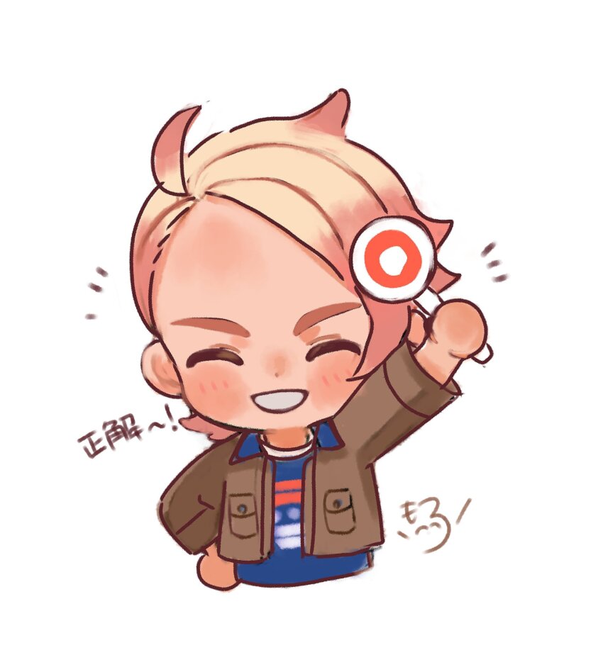 1boy ahoge arm_up blonde_hair blue_shirt brown_jacket chibi chibi_only closed_eyes commentary facing_viewer grin hand_on_own_hip happy highres holding holding_paddle jacket male_focus mofumofuyarou nintendo open_clothes open_jacket paddle pokemon pokemon_legends:_z-a print_shirt shirt smile solo symbol-only_commentary teeth translation_request urbain_(pokemon)