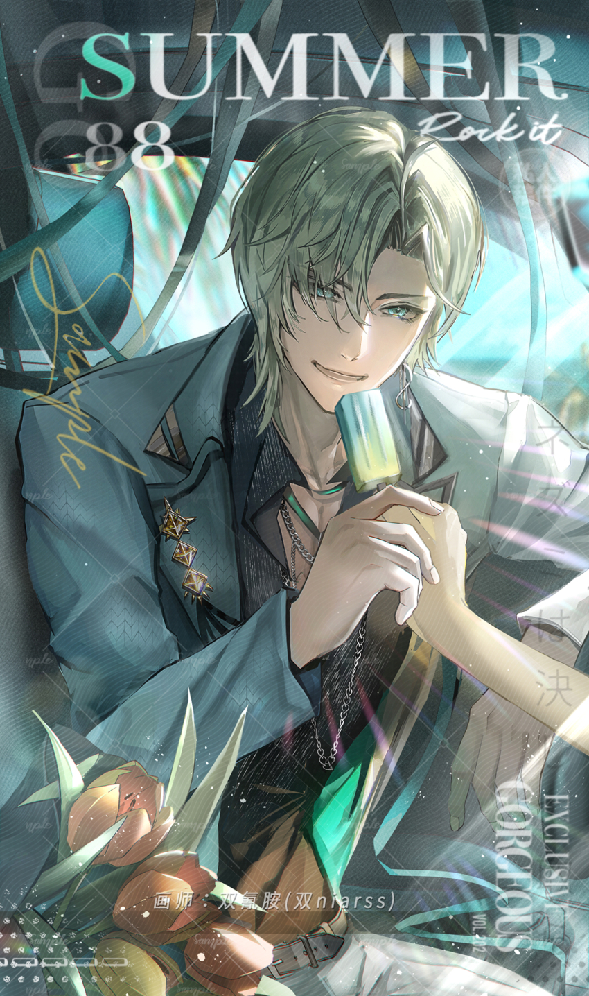 1boy :d alternate_hairstyle aqua_eyes aqua_ribbon belt black_shirt blonde_hair blue_jacket blurry blurry_background bouquet brown_belt car_interior car_seat chain chain_necklace collarbone cowboy_shot curtained_hair day earrings eyes_visible_through_hair flower food hair_between_eyes highres holding holding_food holding_hands holding_popsicle jacket jewelry lapel_pin lapels lars_rorschach leaning_forward light_particles long_sleeves looking_at_viewer lovebrush_chronicles male_focus necklace niarss notched_lapels open_clothes open_collar open_jacket open_mouth orange_flower out_of_frame pants popsicle ribbon sample_watermark shirt short_hair single_earring sitting smile solo_focus sunlight tulip watermark white_pants wing_collar