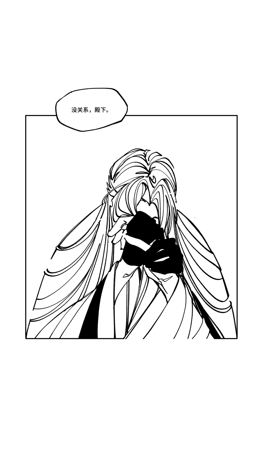 1boy 1girl absurdres bad_id bad_weibo_id border chinese_text code:_kite comic greyscale guanglingwang hand_up hands_up highres holding_hands long_hair monochrome segmented_comic simplified_chinese_text solo_focus speech_bubble straight_hair translation_request weibo_7587683077 white_border yuan_ji_(code:_kite)