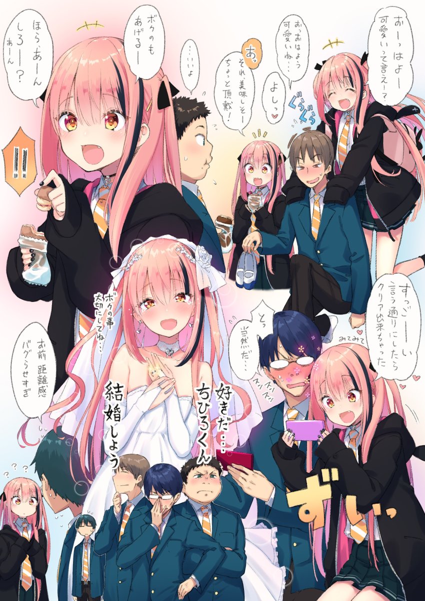 ! !! 5boys :d ? absurdres black_bow black_nails bow bridal_gauntlets bridal_veil choker closed_eyes detached_collar dress earrings fang food glasses hair_bow happy_tears highres holding holding_food holding_phone hood hooded_jacket jacket jewelry long_hair long_sleeves looking_at_phone miniskirt multicolored_hair multiple_boys nail_polish necktie open_mouth orange_eyes original phone pink_hair ring skirt sleeves_past_wrists smile strapless strapless_dress streaked_hair striped_neckwear suit_jacket tears translation_request trap two_side_up uro_(urotanc) veil wedding wedding_dress white_dress yaoi yellow_necktie