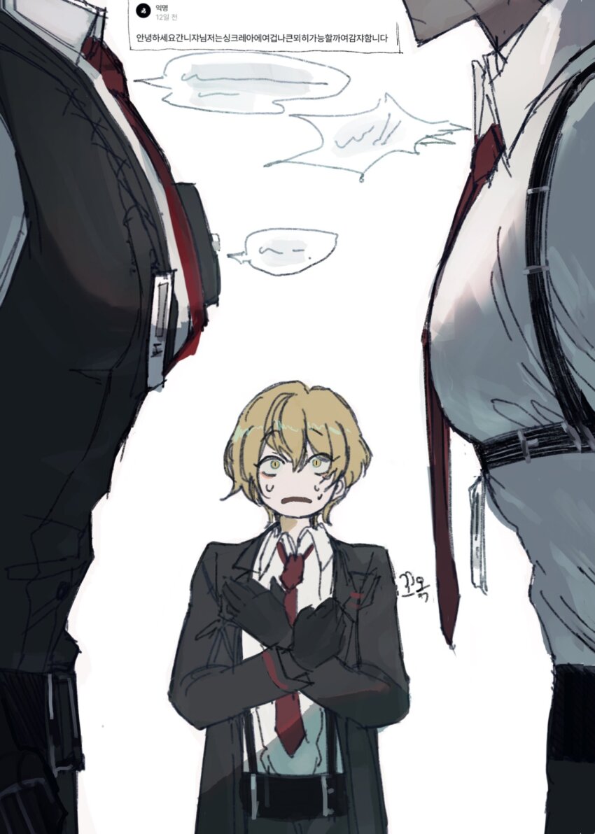 3boys arguing black_coat black_gloves black_vest blonde_hair chanil_(muexlku) chest_harness coat collared_shirt gloves hands_up harness heathcliff_(project_moon) highres limbus_company long_sleeves male_focus meursault_(project_moon) multiple_boys necktie open_mouth pectoral_focus pectorals project_moon red_necktie shirt sinclair_(project_moon) sweat vest white_shirt yellow_eyes