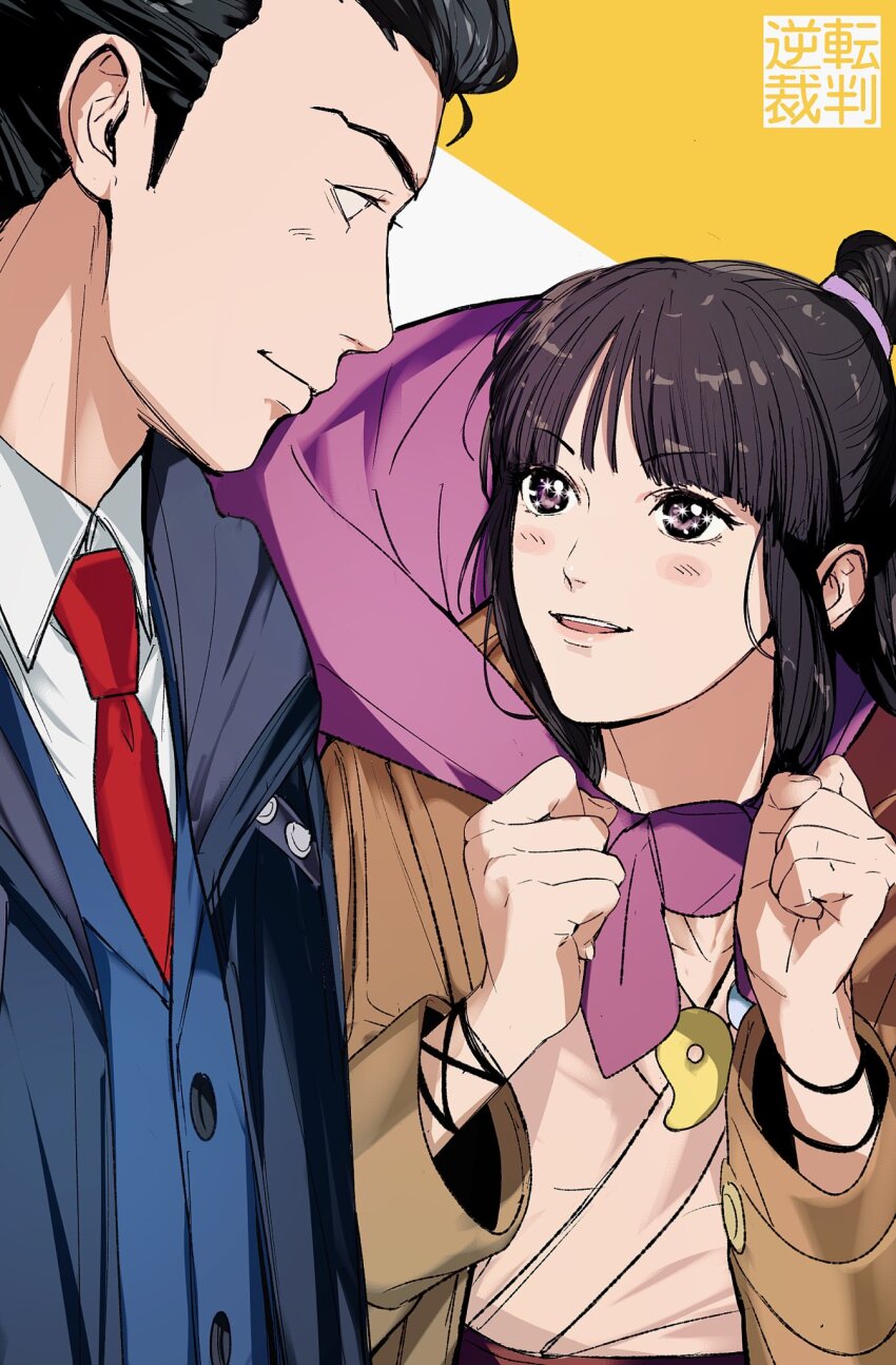 1boy 1girl ace_attorney adapted_costume amikoiiko black_hair blue_coat blue_jacket blunt_bangs blush_stickers brown_jacket buttons coat collarbone collared_shirt copyright_name hands_up highres hood hooded_coat jacket japanese_clothes jewelry kimono long_hair long_sleeves looking_at_another magatama magatama_necklace maya_fey multiple_wristbands necklace necktie open_mouth phoenix_wright pink_lips purple_bag purple_eyes red_necktie shirt short_hair sidelocks simple_background smile sparkling_eyes spiked_hair sternocleidomastoid_muscle suit_jacket topknot two-tone_background white_background white_shirt yellow_background