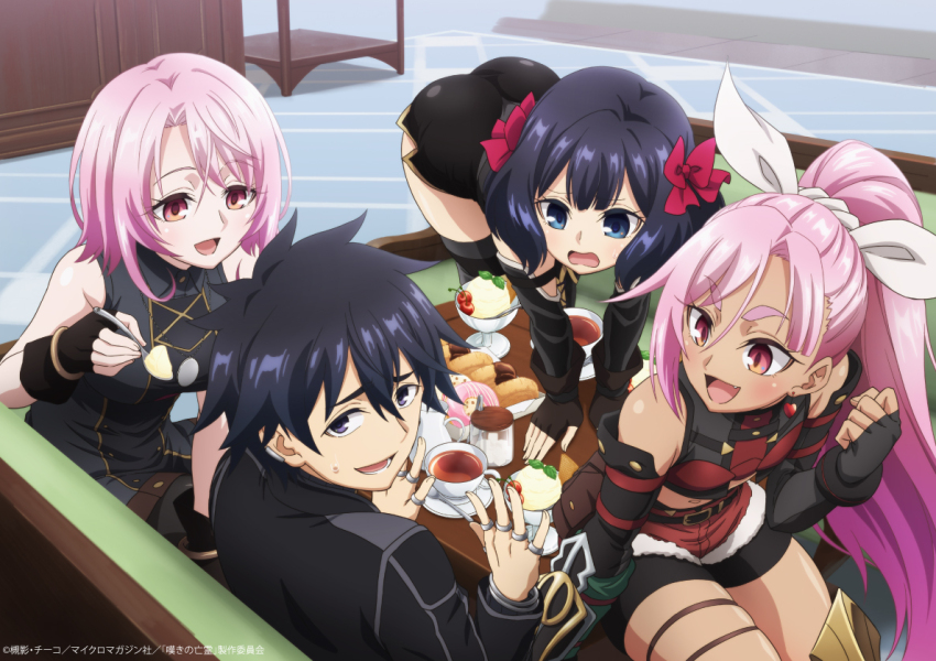 1boy 3girls :o all_fours ass bare_shoulders belted_dress black_gloves black_hair black_jacket black_pants black_pantyhose black_shirt black_sleeves black_socks blue_eyes blush boots breasts clenched_hand closed_mouth crossed_legs cup cupcake dark-skinned_female dark_skin desk desk_lamp dress earrings food forehead gloves green_jacket grey_eyes hair_between_eyes hair_ribbon hand_up hands_up harem hetero high_ponytail holding holding_food hug huge_ass indoors jacket jealous jewelry jumping krai_andrey lamp large_breasts light_brown_hair liz_smart long_hair long_sleeves looking_at_another looking_at_viewer looking_back messy_hair mug multiple_girls nageki_no_bourei_wa_intaishitai nervous nervous_smile official_art open_mouth pants pantyhose pink_eyes pink_hair pocket_watch ponytail red_ribbon red_shorts ribbon ring serious shirt short_hair short_shorts shorts siblings sisters sitri_smart sitting sky sleeveless small_breasts smile socks sweatdrop thick_eyebrows thigh_boots thighhighs tino_shade very_long_hair watch white_dress white_pants white_ribbon wide_hips