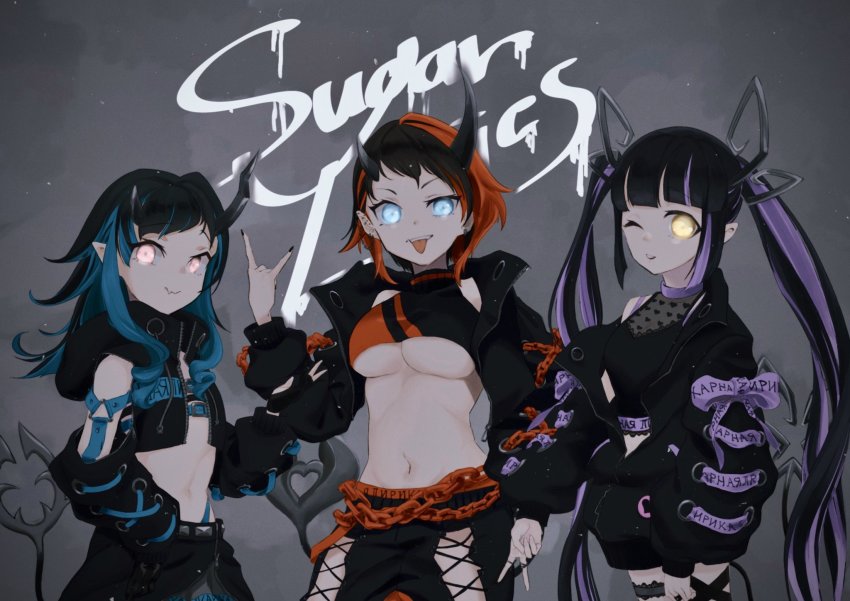 3girls asymmetrical_gloves belt belt_bra black_gloves black_hair black_jacket black_nails black_pants black_shirt black_skirt black_sports_bra blue_belt blue_eyes blue_hair blue_panties blunt_bangs breasts chain chest_belt closed_mouth clothing_cutout commentary_request copyright_name cowboy_shot crop_top cropped_jacket cross-laced_clothes cross-laced_pants cross-laced_sleeves demon_girl demon_horns demon_tail ear_chain ear_piercing fang fang_out flat_chest gin_(tttetu123) gloves grey_skirt heart heart_print highleg highleg_panties highres horns jacket kojo_anna kojo_anna_(1st_costume) large_breasts layered_skirt linked_piercing long_hair long_sleeves looking_at_viewer m/ medium_breasts midriff multicolored_hair multiple_girls nail_polish nanashi_inc. navel off_shoulder one_eye_closed open_clothes open_jacket open_mouth panties pants partially_fingerless_gloves piercing pointy_ears print_shirt purple_hair red_eyes red_hair red_pants red_sports_bra russian_text ryugasaki_rene shirt shishio_chris short_hair shoulder_cutout skin_fang skirt sleeveless sleeveless_shirt smile sports_bra sugar_lyric tail tongue tongue_out twintails two-tone_hair two-tone_pants two-tone_sports_bra underboob underwear v virtual_youtuber yellow_eyes zipper zipper_skirt