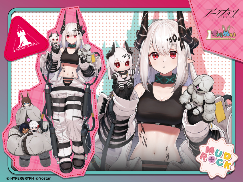 1girl amiya_(arknights) arknights black_horns black_sports_bra breasts character_doll character_name cleavage commentary_request demon_girl demon_horns doll elysium_(arknights) full_body grey_hair highres holding holding_doll horns infection_monitor_(arknights) jumpsuit large_breasts long_hair looking_at_viewer material_growth mudrock_(arknights) mudrock_(elite_ii)_(arknights) multiple_views navel official_art open_jumpsuit oripathy_lesion_(arknights) oshiruko_(oshiruco_212048) pointy_ears red_eyes rhodes_island_logo_(arknights) second-party_source sports_bra standing thorns_(arknights) white_jumpsuit