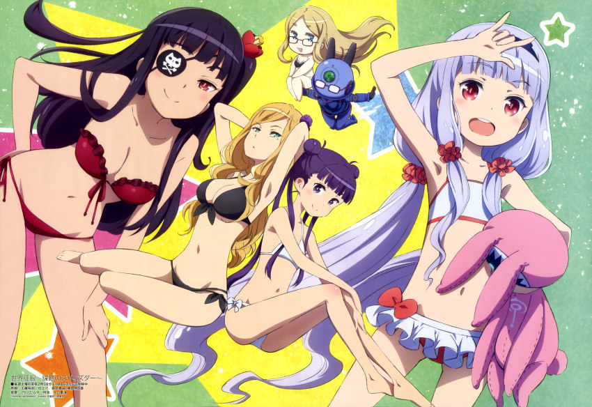 10s 6+girls absurdres armpits barefoot bikini black_hair blonde_hair blue_eyes breasts cleavage eyepatch feet flat_chest galaktika glasses green_eyes hand_on_own_hip highres hoshimiya_kate komadori_renge kudou_yuka legs long_hair megami_magazine mole multiple_girls natasha_(sekai_seifuku) non-web_source official_art open_mouth purple_eyes purple_hair red_eyes roboko_(sekai_seifuku) sekai_seifuku:_bouryaku_no_zvezda shikabane_itsuka shirasagi_miki side-tie_bikini_bottom silver_hair smile stuffed_toy swimsuit twintails very_long_hair