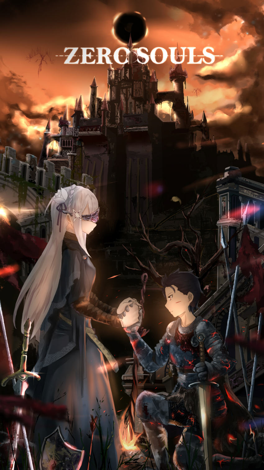 absurdres ashen_one_(dark_souls) dark_souls_(series) emilia_(re:zero) fire_keeper flower hair_flower hair_ornament highres natsuki_subaru re:zero_kara_hajimeru_isekai_seikatsu rika_(4962416) white_hair x_hair_ornament
