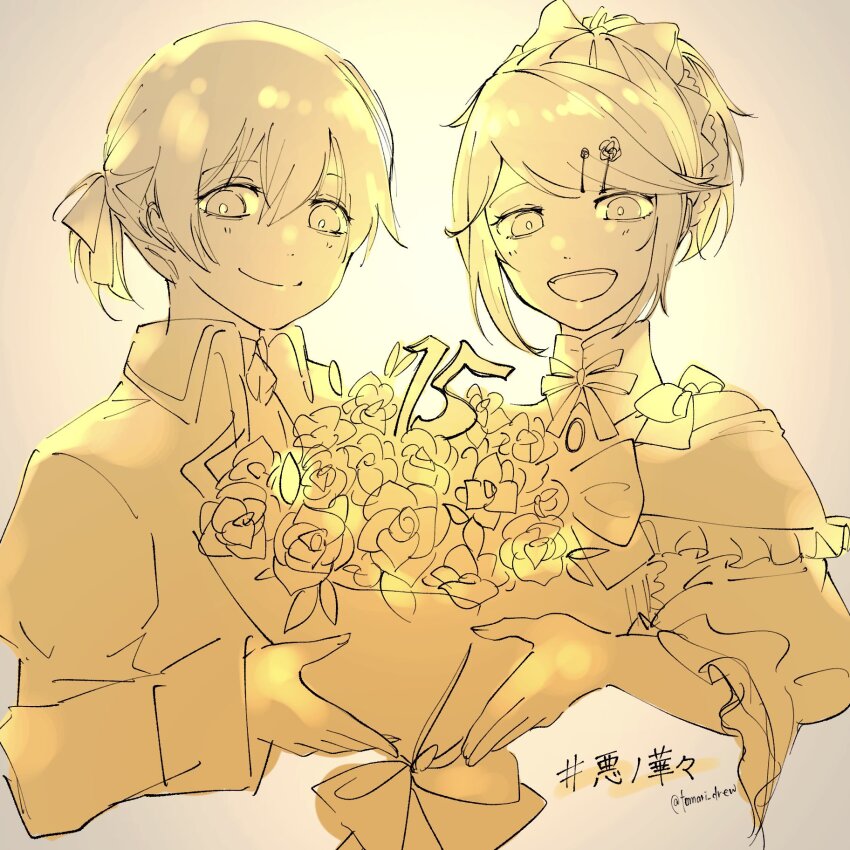 1boy 1girl aku_no_meshitsukai_(vocaloid) aku_no_musume_(vocaloid) allen_avadonia anniversary ascot backlighting bare_shoulders bouquet bow brother_and_sister collared_jacket detached_collar dress dress_bow dress_flower evillious_nendaiki flower frilled_dress frilled_sleeves frills hair_between_eyes hair_bow high_ponytail highres holding holding_bouquet jacket kagamine_len kagamine_rin miku_symphony_(vocaloid) monochrome neck_ribbon ponytail ribbon riliane_lucifen_d&#039;autriche rose short_ponytail siblings sketch smile swept_bangs tomari_drew twins twitter_username updo upper_body vocaloid wide_sleeves yellow_theme
