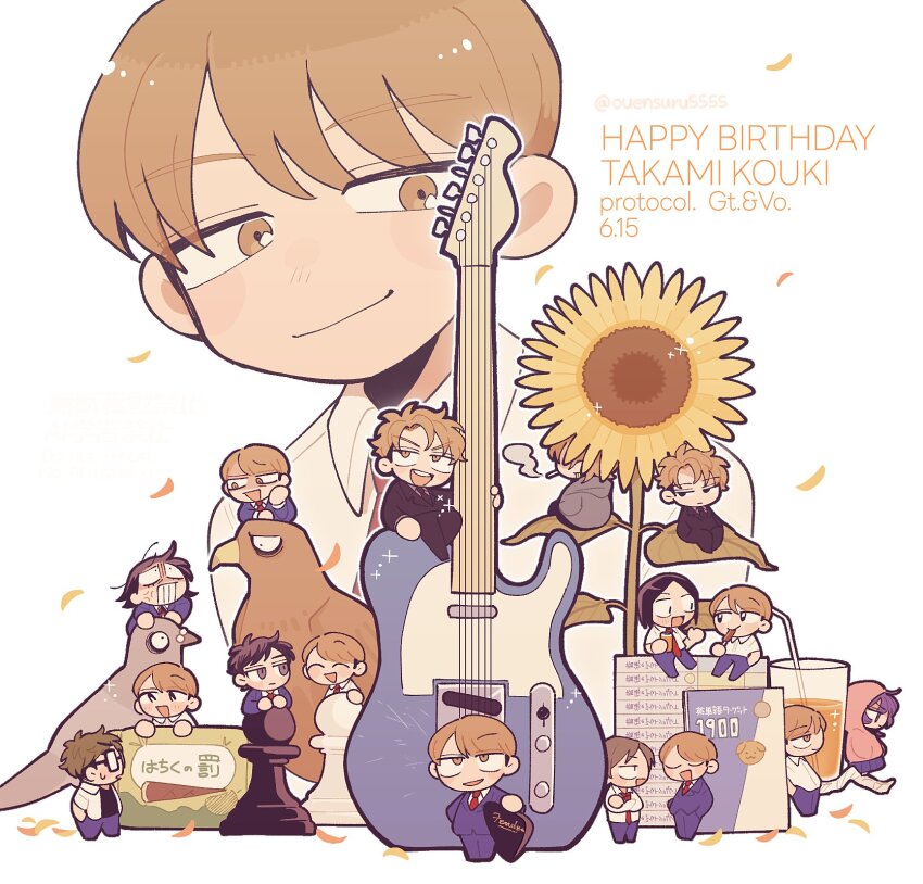2girls 6+boys :d anger_vein angry bird black_suit blazer blue_jacket blue_pants brothers brown_eyes brown_hair character_name chess_piece chibi cigarette commentary_request drinking_straw eagle electric_guitar fender_musical_instruments_corporation fender_telecaster flower formal_clothes fretless_guitar fretless_instrument fujii_ayame full_body futsuu_no_keion-bu glass group_name guitar happy_birthday hatono_chihiro highres hood hood_up hoodie instrument jacket juice mizuo_haruichi multiple_boys multiple_girls multiple_views name_connection object_namesake official_alternate_costume official_alternate_hairstyle on_leaf open_mouth orange_juice ouensuru5555 pants pigeon pink_hoodie plectrum school_uniform short_hair siblings sitting smile smoking suit sunflower taguchi_ryuuya takami_kouki takami_ryuki tohno_gen twitter_username