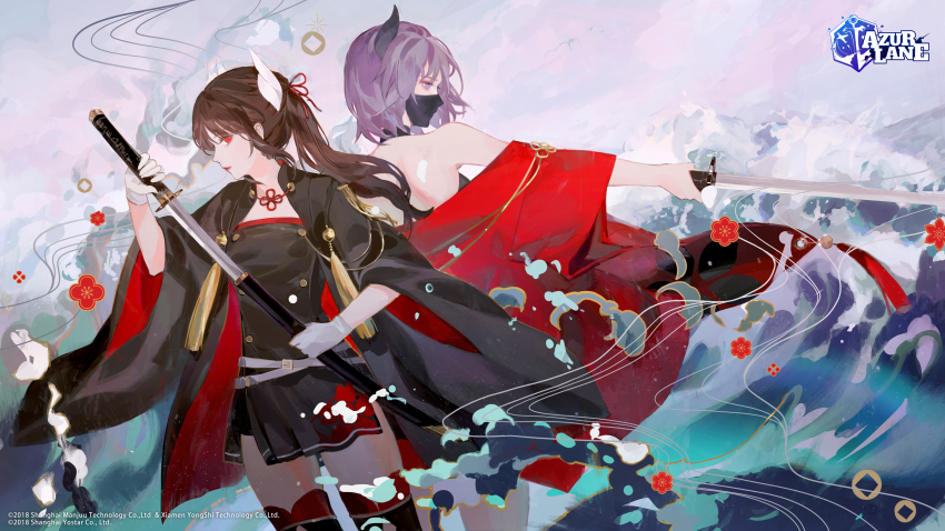 2girls azur_lane back-to-back backless_outfit belt black_choker brown_coat brown_hair brown_legwear buttons choker coat double-breasted flower gloves haruna_(azur_lane) highres holding holding_sheath holding_sword holding_weapon horns katana kirishima_(azur_lane) long_hair looking_at_viewer mask medium_hair mouth_mask multiple_girls open_clothes open_coat ponytail purple_hair red_eyes red_flower sakura_empire_(emblem) sheath sword thighhighs unsheathing water waving weapon white_belt white_gloves wide_sleeves yueko_(jiayue_wu)