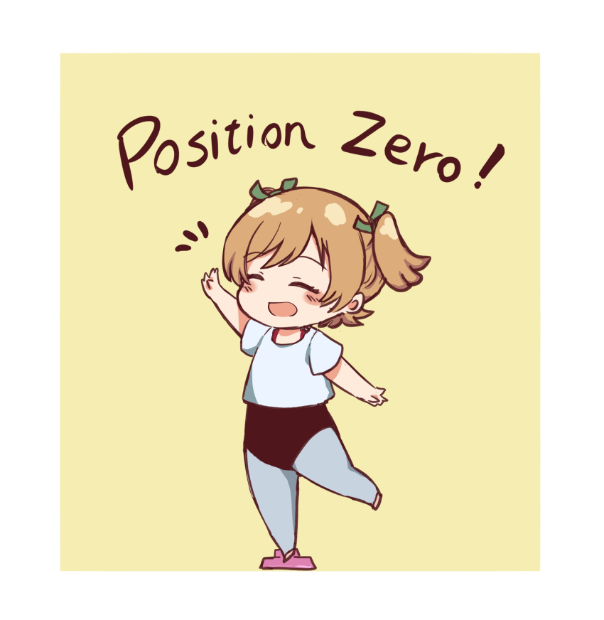 :d arm_up ballet black_leotard blonde_hair blush_stickers border catchphrase chibi chibi_only chinese_commentary closed_eyes commentary commentary_request daiba_nana english_commentary english_text facing_ahead full_body green_ribbon grey_leggings hair_ribbon highres leg_up leggings leotard mabing mixed-language_commentary notice_lines open_mouth parted_bangs ribbon shirt short_hair short_sleeves shoujo_kageki_revue_starlight simple_background smile solo spike_(stagecraft) standing standing_on_one_leg two_side_up white_border white_shirt yellow_background