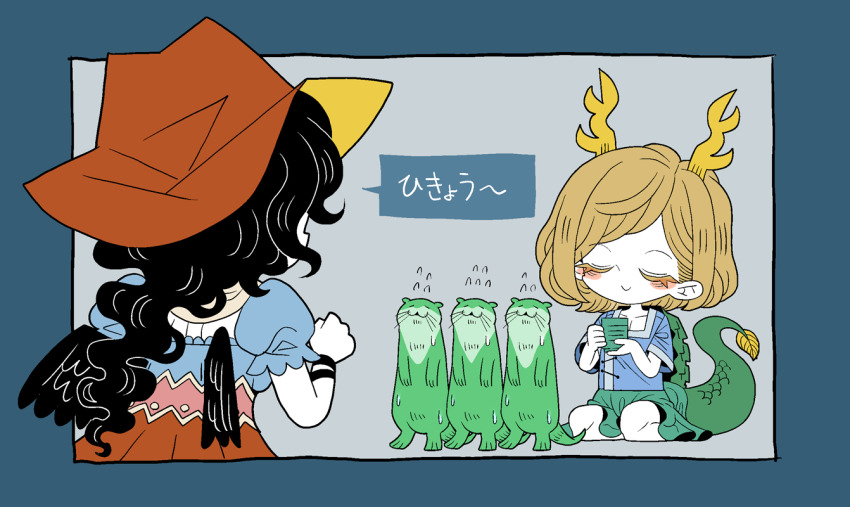 2girls antlers bandana black_hair black_wings blonde_hair blue_shirt cowboy_hat dragon_girl dragon_horns dragon_tail closed_eyes green_skirt hat horns kicchou_yachie kurokoma_saki long_hair multiple_girls otter otter_spirit_(touhou) pegasus_wings ponytail seiza shirt short_hair sitting skirt smile sweat tail touhou translation_request turtle_shell white_bandana wings yt_(wai-tei)