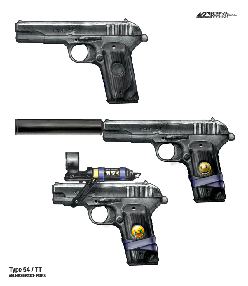 asterozoa commentary emoji english_commentary gun handgun highres no_humans original pistol pocket_pistol scope suppressor tokarev_tt-33 trigger weapon weapon_focus