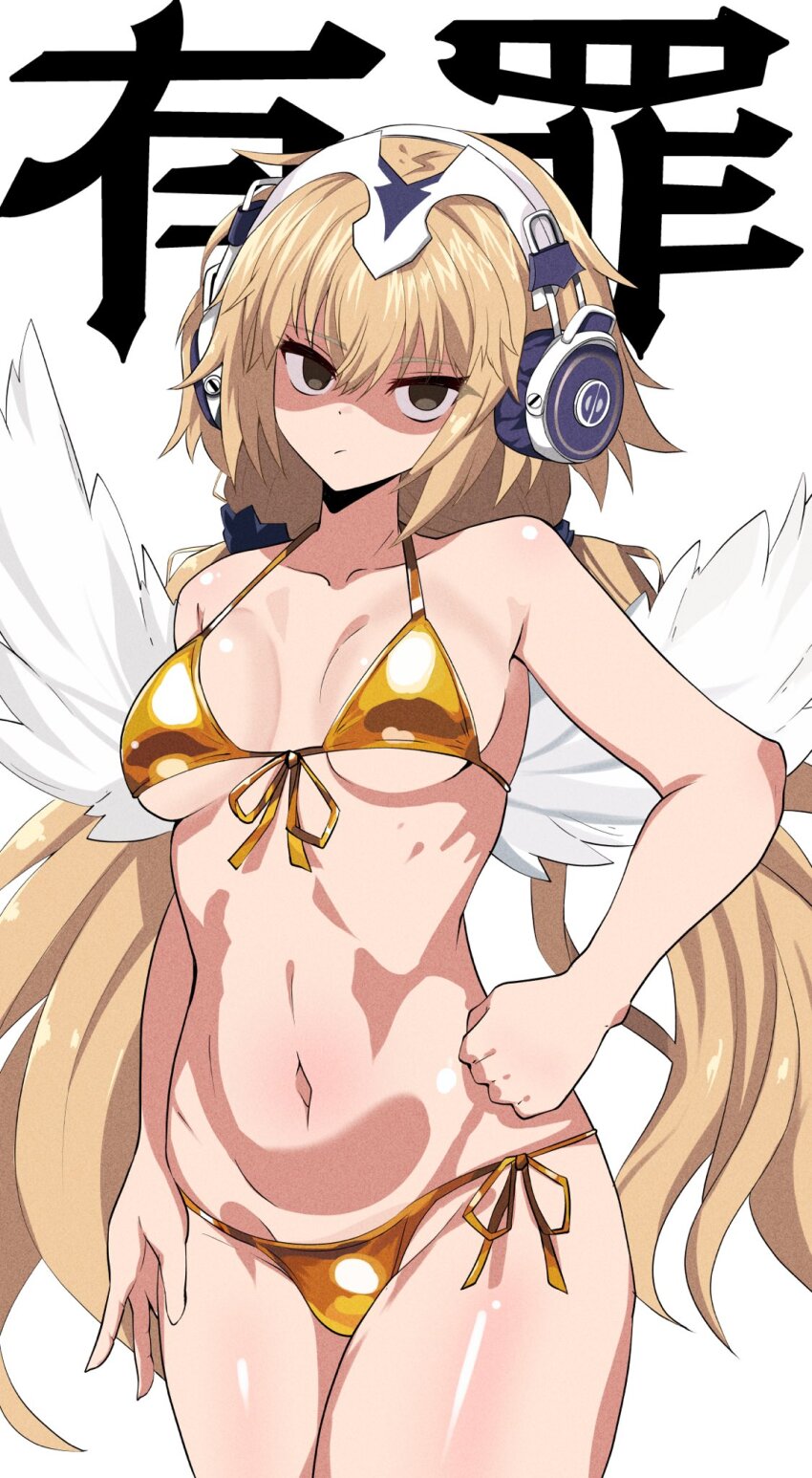 1girl angel_wings bare_shoulders bikini blonde_hair breasts cleavage fate/grand_order fate_(series) feathered_wings gold_bikini headphones highres jeanne_d&#039;arc_(fate) large_breasts long_hair looking_at_viewer low_twintails metatron_jeanne_(fate) metatron_jeanne_(second_ascension)_(fate) navel puti_tomato19 shaded_face solo swimsuit thighs twintails very_long_hair wings yellow_eyes