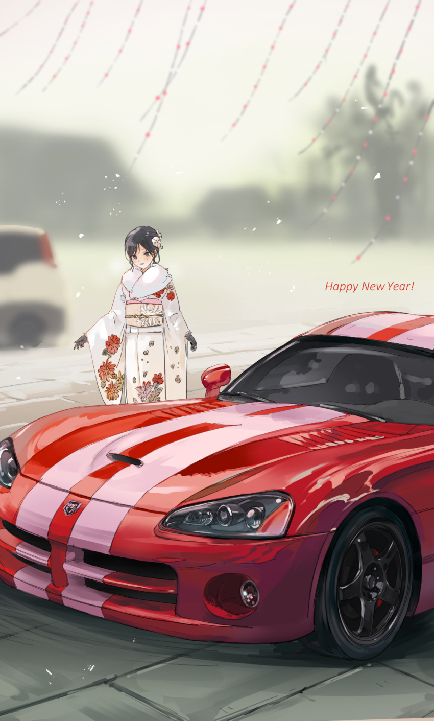 1girl black_eyes black_gloves black_hair blush car chinese_zodiac dodge_(company) dodge_viper flower furisode gloves hair_flower hair_ornament happy_new_year highres japanese_clothes kimono looking_down momo_hiki motor_vehicle new_year obi original parted_lips red_car sash shadow smoke solo white_flower white_kimono year_of_the_snake