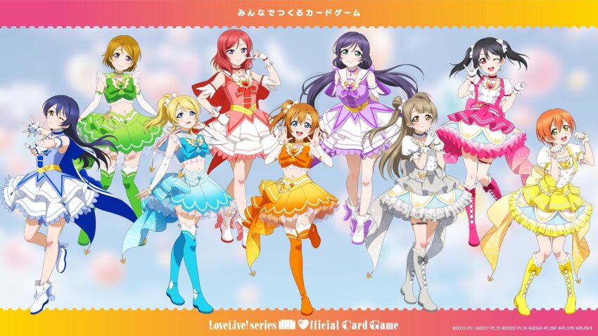 6+girls :d arm_up ayase_eli black_hair blonde_hair blue_eyes blue_footwear blue_hair blue_skirt blunt_bangs boots braid brown_eyes brown_hair closed_mouth colored_inner_hair detached_sleeves double_bun fingerless_gloves full_body gloves gradient_clothes gradient_hair gradient_skirt green_eyes grin hair_between_eyes hair_bun hand_on_own_hip high_ponytail highres hoshizora_rin knee_boots koizumi_hanayo kosaka_honoka layered_skirt long_hair love_live! love_live!_school_idol_project love_live!_series_official_card_game midriff minami_kotori miniskirt multicolored_hair multiple_girls navel nishikino_maki official_art open_mouth pink_footwear pink_hair pink_skirt pleated_skirt ponytail red_eyes red_hair red_skirt short_hair single_braid skirt smile sonoda_umi standing standing_on_one_leg stomach thigh_boots thigh_strap thighhighs tojo_nozomi twin_braids twintails very_long_hair white_gloves white_hair white_skirt white_sleeves yazawa_nico yellow_footwear zettai_ryouiki