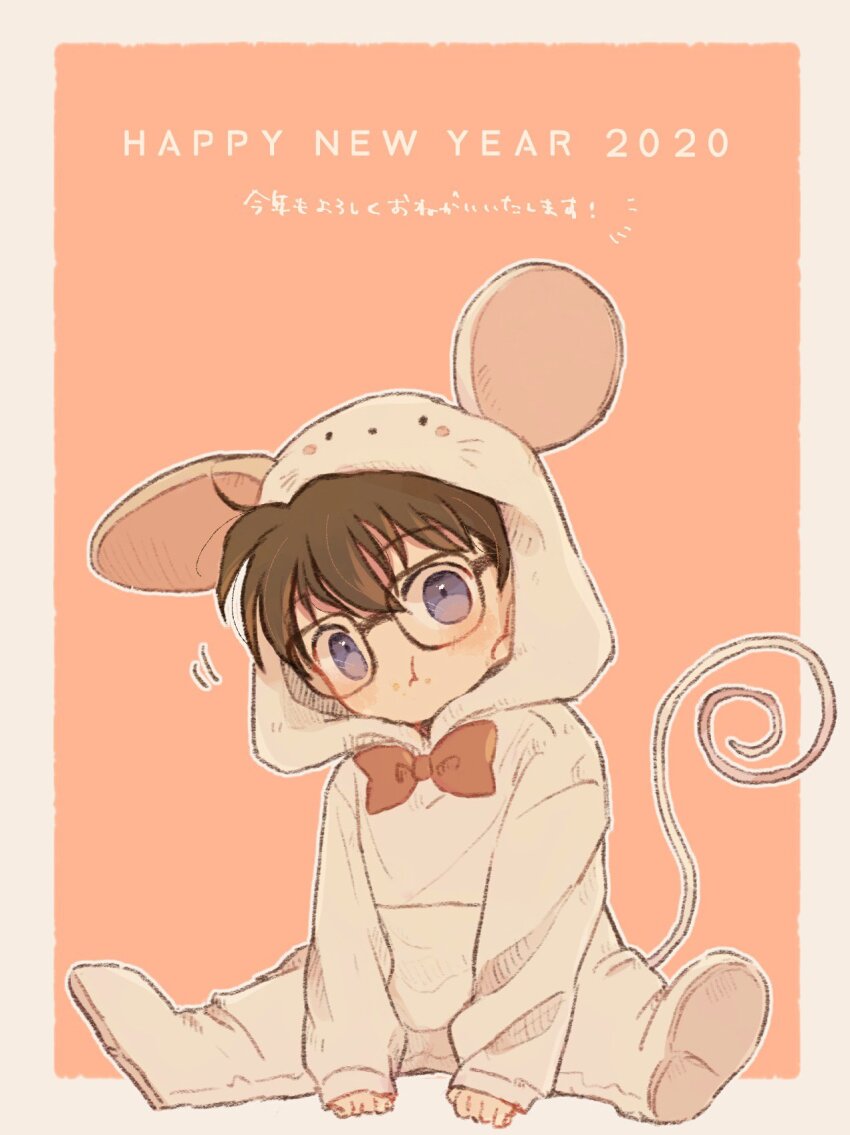 1boy 2020 animal_costume bow bowtie brown_hair chinese_zodiac edogawa_conan full_body glasses happy_new_year highres long_sleeves looking_at_viewer male_focus meitantei_conan mouse_costume new_year red_bow red_bowtie short_hair side127 sitting sleeves_past_wrists solo translation_request year_of_the_rat