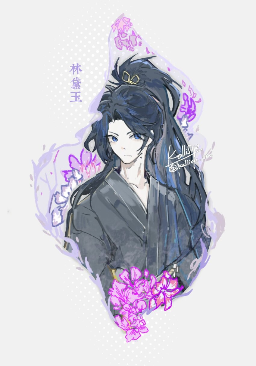 1girl :/ blue_eyes blue_hair blue_hanfu chinese_clothes chinese_text curtained_hair flower hair_ornament halftone hanfu high_ponytail highres kalliope_orc limbus_company lin_daiyu_(project_moon) looking_at_viewer ponytail project_moon purple_flower solo upper_body