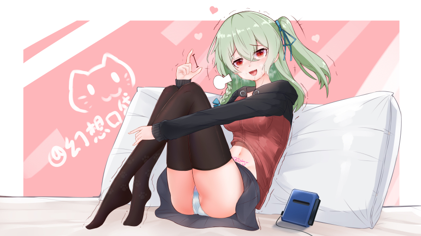 +++ 1girl absurdres ass black_hoodie black_skirt black_thighhighs blue_ribbon blush borrowed_character commission full_body green_hair hair_between_eyes hair_ribbon heart heavy_breathing highres hood hoodie huanxiang_koudai_meow humiliation knees_up long_hair long_sleeves looking_at_viewer mozhe_inkian navel no_shoes one_side_up open_mouth original panties pantyshot pillow pinching_gesture pubic_tattoo raised_inner_eyebrows red_eyes red_hoodie ribbon side_ponytail sitting skirt small_penis_humiliation smile solo tattoo thighhighs trembling twitter_username two-tone_hoodie underwear walkman white_panties