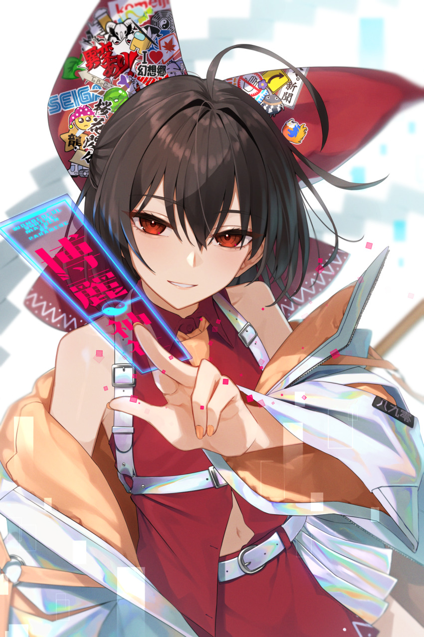 1girl ace_attorney adapted_costume ahoge among_us animal_crossing armpit_peek bare_shoulders belt bow brand_name_imitation brown_hair canadian_flag clownpiece clownpiece_(cosplay) commentary_request cosplay crewmate_(among_us) emoji greenkohgen grin hair_bow hakurei_reimu highres holding i_heart... ibuki_suika ibuki_suika_(cosplay) jacket jojo_no_kimyou_na_bouken kirisame_marisa kirisame_marisa_(cosplay) logo_parody long_sleeves moriya_suwako mozilla_(character) mozilla_firefox navel nintendo objection off_shoulder ofuda oni pikmin_(series) pleading_face_emoji red_bow red_eyes red_shirt red_skirt rock_pikmin sega shirt simple_background skirt smile solo suika_game to_be_continued touhou white_background white_belt white_jacket yakumo_ran