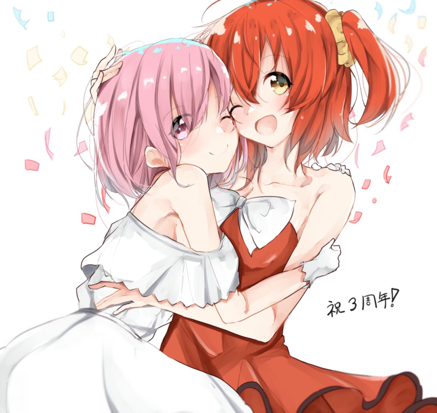 2girls ;) ;d ahoge alternate_costume bad_id bad_pixiv_id bare_arms bare_shoulders blush bow breasts cheek-to-cheek closed_mouth collarbone commentary_request couple dress eyes_visible_through_hair fate/grand_order fate_(series) female_focus fujimaru_ritsuka_(female) fujimaru_ritsuka_(female)_(starlight_fest) gloves hair_between_eyes hair_ornament hair_over_one_eye hair_scrunchie happy harusame_(moyuna412) heads_together highres hug large_breasts looking_at_viewer mash_kyrielight mash_kyrielight_(formal_dress) multiple_girls neck off-shoulder_dress off_shoulder official_alternate_costume one_eye_closed open_mouth orange_dress orange_hair pink_eyes pink_hair scrunchie short_hair side_ponytail small_breasts smile standing strapless strapless_dress type-moon white_background white_bow white_dress white_gloves wink yellow_eyes yellow_scrunchie yuri