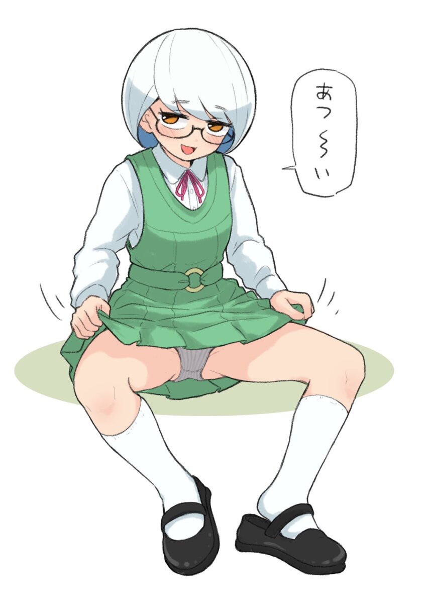 1girl :d borrowed_character breasts brown_eyes clothes_lift dress eisu-chan_(eisu) glasses green_dress highres mary_janes noe_aoikaba open_mouth original panties pantyshot shoes short_hair simple_background skirt skirt_lift small_breasts smile swept_bangs underwear white_background white_hair
