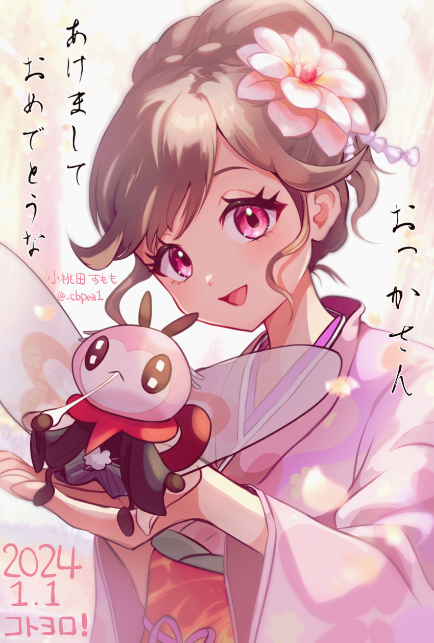 1girl 2024 artist_name brown_hair cbpea1 clothed_pokemon commentary_request elaine_(pokemon) eyelashes flower gen_7_pokemon hair_flower hair_ornament highres holding holding_pokemon japanese_clothes kimono looking_at_viewer nintendo open_mouth pink_eyes pink_kimono pokemon pokemon_(creature) pokemon_lgpe ribombee short_hair smile translation_request twitter_username wings