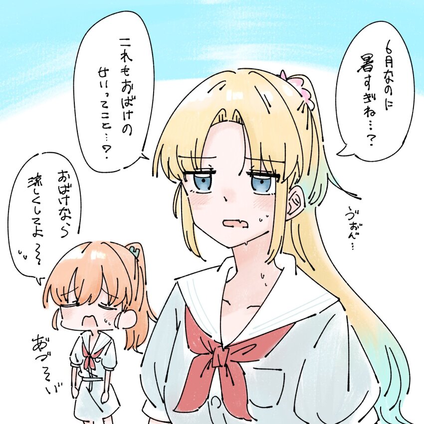 2girls alternate_hairstyle blonde_hair blue_eyes blue_hair breast_pocket curtained_hair d: dress fang flower frown gradient_hair grey_dress hair_flower hair_ornament highres hinoshita_kaho hot jitome link!_like!_love_live! long_hair love_live! momiji_(moj_0404) multicolored_hair multiple_girls neckerchief open_mouth orange_hair osawa_rurino parted_bangs pink_flower pocket ponytail puffy_short_sleeves puffy_sleeves rabbit_hair_ornament raised_inner_eyebrows red_neckerchief sailor_collar sailor_dress short_sleeves simple_background skin_fang speech_bubble standing summer_uniform sweat translation_request virtual_youtuber white_background white_sailor_collar