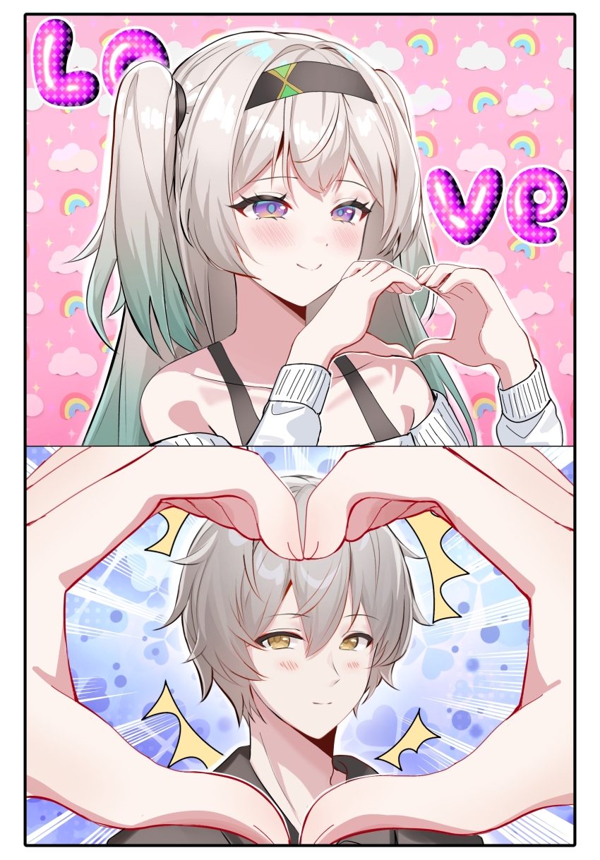1boy 1girl absurdres black_hairband black_straps blue_pupils blush caelus_(honkai:_star_rail) closed_mouth cloud_background devl_ga_aru finger_heart firefly_(honkai:_star_rail) gradient_eyes gradient_hair grey_hair hair_between_eyes hair_intakes hairband highres honkai:_star_rail honkai_(series) light_smile long_hair multicolored_eyes multicolored_hair off-shoulder_sweater off_shoulder rainbow_background short_hair short_twintails star_(symbol) star_symbol_background sweater trailblazer_(honkai:_star_rail) twintails white_sweater yellow_eyes