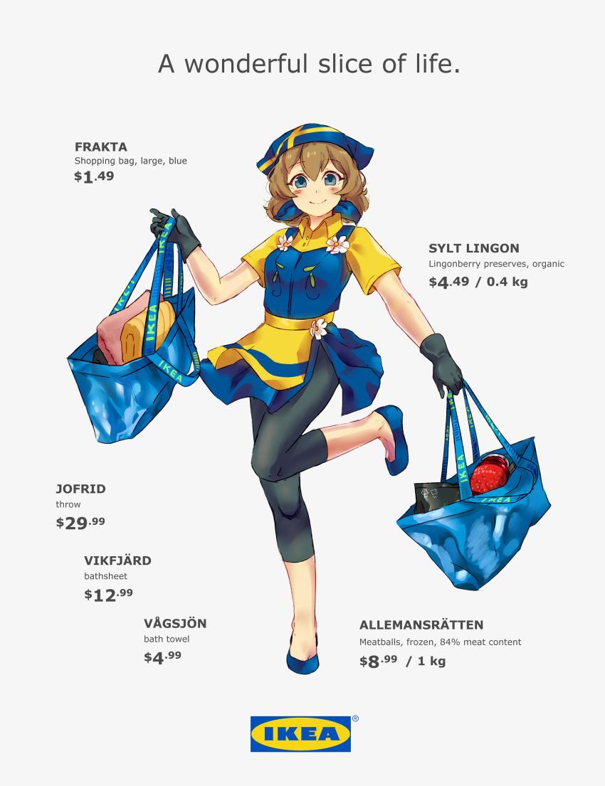 1girl absurdres apron bag black_gloves black_pants blue_eyes blue_headscarf blue_shoes blush brown_hair calamaripop collared_shirt commentary english_text female_focus flats flower flower_ornament gloves grey_background headscarf highres holding holding_bag ikea jam jar looking_at_viewer md5_mismatch pants personification shirt shoes short_sleeves simple_background smile solo standing standing_on_one_leg swedish_flag towel white_background yellow_apron yellow_shirt