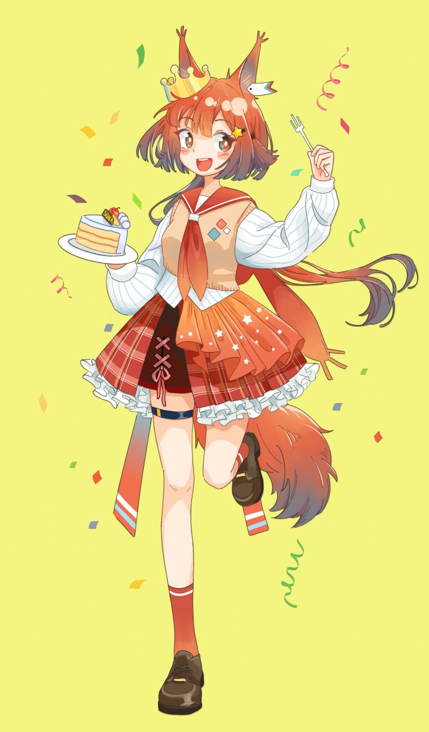 1girl absurdres alternate_costume animal_ears ankle_socks arknights blush bright_pupils brown_eyes brown_shoes brown_vest cake cake_slice commentary crown ear_tag english_commentary flametail_(arknights) food fork frilled_skirt frills full_body gradient_hair grey_hair hair_ornament happy highres holding holding_fork holding_plate layered_skirt leg_up loafers long_hair long_sleeves looking_to_the_side mini_crown multicolored_hair neckerchief open_mouth plate red_hair red_neckerchief red_sailor_collar red_skirt red_socks sailor_collar sdrzkaige shirt shoes simple_background skirt smile socks solo squirrel_ears squirrel_girl squirrel_tail star_(symbol) star_hair_ornament tail teeth thigh_strap upper_teeth_only vest white_pupils white_shirt yellow_background