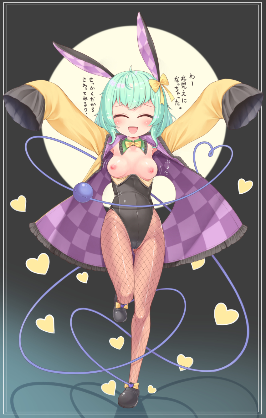 1girl :d ^_^ absurdres animal_ears aqua_hair black_footwear black_leotard breasts breasts_out closed_eyes detached_collar fake_animal_ears fishnet_pantyhose fishnets full_body furrowed_brow grey_background harunoha highres komeiji_koishi leotard long_sleeves looking_at_viewer medium_breasts nipples no_nose open_mouth pantyhose playboy_bunny sleeves_past_wrists smile solo standing standing_on_one_leg strapless strapless_leotard touhou translation_request variant_set