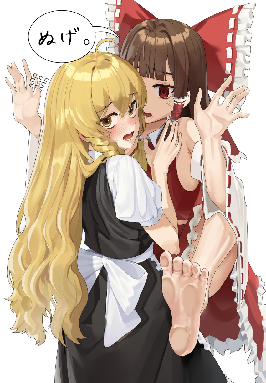 2girls absurdres ahoge anger_vein apron ascot averting_eyes back_bow barefoot black_skirt black_vest blonde_hair blunt_bangs blush bow braid brown_hair cicada_block_(meme) collared_shirt commentary_request detached_sleeves feet flying_sweatdrops frilled_bow frilled_hair_tubes frilled_skirt frills goback hair_bow hair_tubes hakurei_reimu highres kirisame_marisa long_hair long_sleeves meme multiple_girls no_headwear open_mouth puffy_short_sleeves puffy_sleeves red_bow red_eyes red_shirt red_skirt ribbon-trimmed_sleeves ribbon_trim shirt short_sleeves side_braid simple_background single_braid skirt sleeveless sleeveless_shirt sweat touhou translation_request very_long_hair vest white_apron white_background white_sleeves wide_sleeves yellow_ascot yellow_eyes