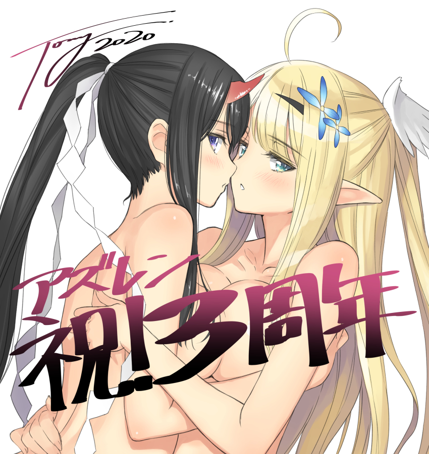2girls absurdres azur_lane black_hair blonde_hair blue_eyes breast_press centaur_(azur_lane) green_eyes hair_ornament highres horns imminent_kiss long_hair looking_at_viewer multiple_girls nude pointy_ears ponytail ryuuhou_(azur_lane) signature symmetrical_docking tony_taka white_background yuri