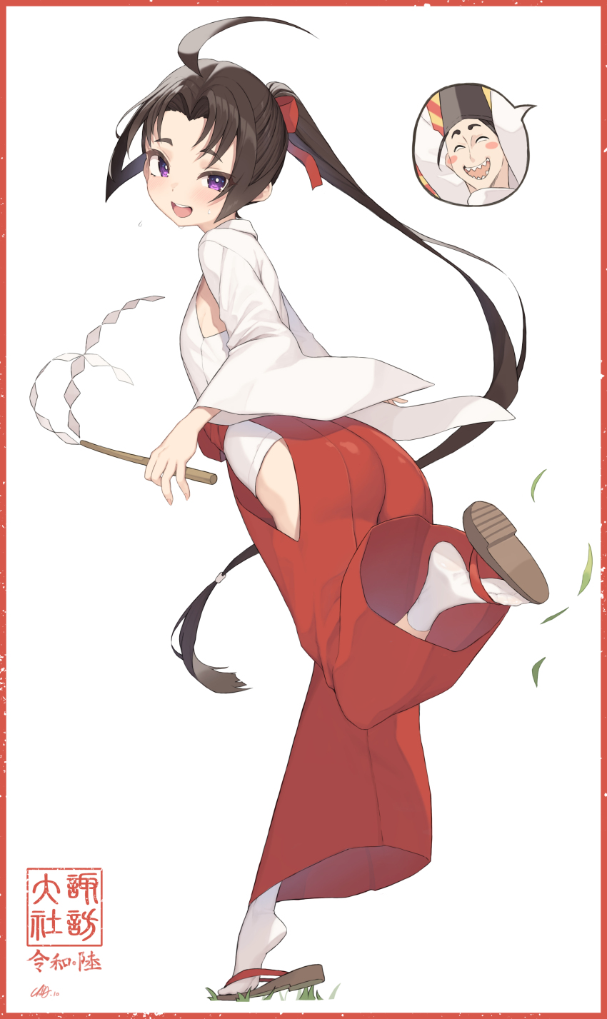 2boys ^_^ absurdres ahoge androgynous ass bishounen black_hair blunt_sidelocks blush blush_stickers character_request cloba closed_eyes clothing_cutout curly_sidelocks from_behind gohei hair_ribbon hakama hakama_pants hat highres hip_vent houjou_tokiyuki_(nige_jouzu_no_wakagimi) japanese_clothes kimono long_hair long_sleeves looking_at_viewer looking_back miko motoyui multiple_boys nige_jouzu_no_wakagimi open_mouth pants parted_bangs ponytail purple_eyes red_hakama red_sash ribbon sandals sash sharp_teeth sidelocks sidelocks_tied_back simple_background smile socks speech_bubble spoken_character sweat teeth very_long_hair white_background white_kimono white_socks wide_sleeves