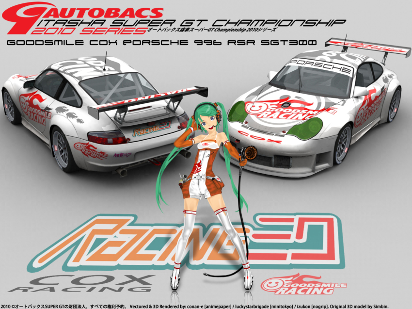1girl 3d car female_focus green_eyes green_hair hatsune_miku motor_vehicle porsche porsche_911 porsche_996 race_vehicle racecar racing redjuice solo thighhighs vehicle_focus vocaloid