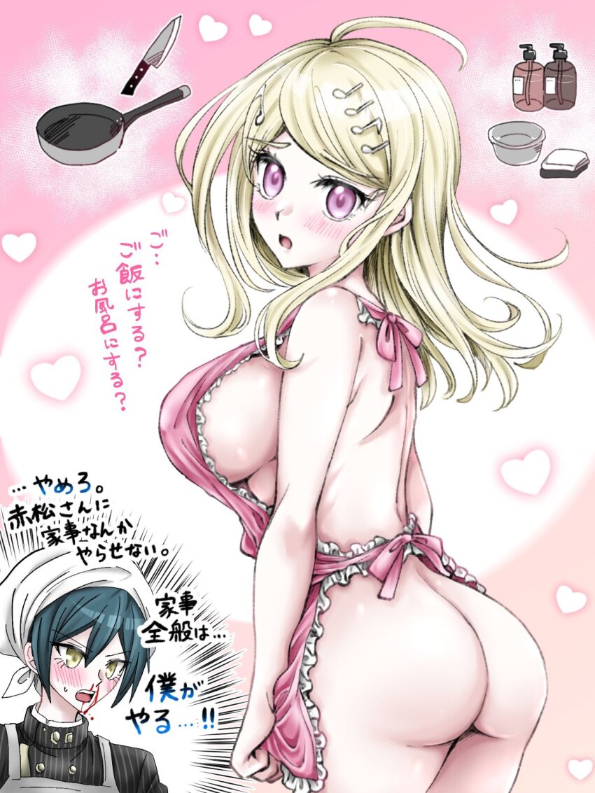 1boy 1girl ahoge akamatsu_kaede apron ass blonde_hair blood blush breasts commentary_request danganronpa_(series) danganronpa_v3:_killing_harmony fortissimo from_behind green_hair hair_ornament heart highres kitchen_knife large_breasts long_hair moon_(moon0771110) musical_note musical_note_hair_ornament naked_apron nosebleed open_mouth pink_apron purple_eyes saihara_shuichi short_hair sideboob translation_request yellow_eyes