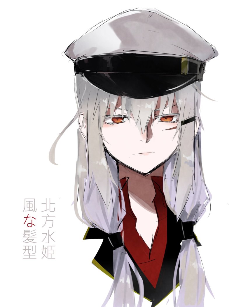 1girl agtt25333 closed_mouth facial_scar female_focus gangut_(kancolle) grey_hair hair_between_eyes hat highres jacket kantai_collection long_hair looking_at_viewer military military_hat military_jacket military_uniform naval_uniform peaked_cap portrait red_eyes red_shirt scar scar_on_cheek scar_on_face shirt simple_background solo translation_request twintails white_background