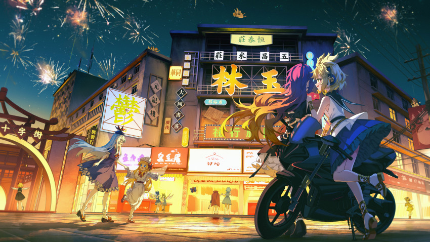 6+girls absurdres banjie blonde_hair building camera china cirno daiyousei dress fairy_wings fireworks gradient_hair guangxi highres hijiri_byakuren holding holding_camera kamishirasawa_keine komeiji_koishi lily_white long_hair motor_vehicle motorcycle multicolored_hair multiple_girls night night_sky purple_hair road rumia shameimaru_aya sky smile street tatara_kogasa touhou toyosatomimi_no_miko wings