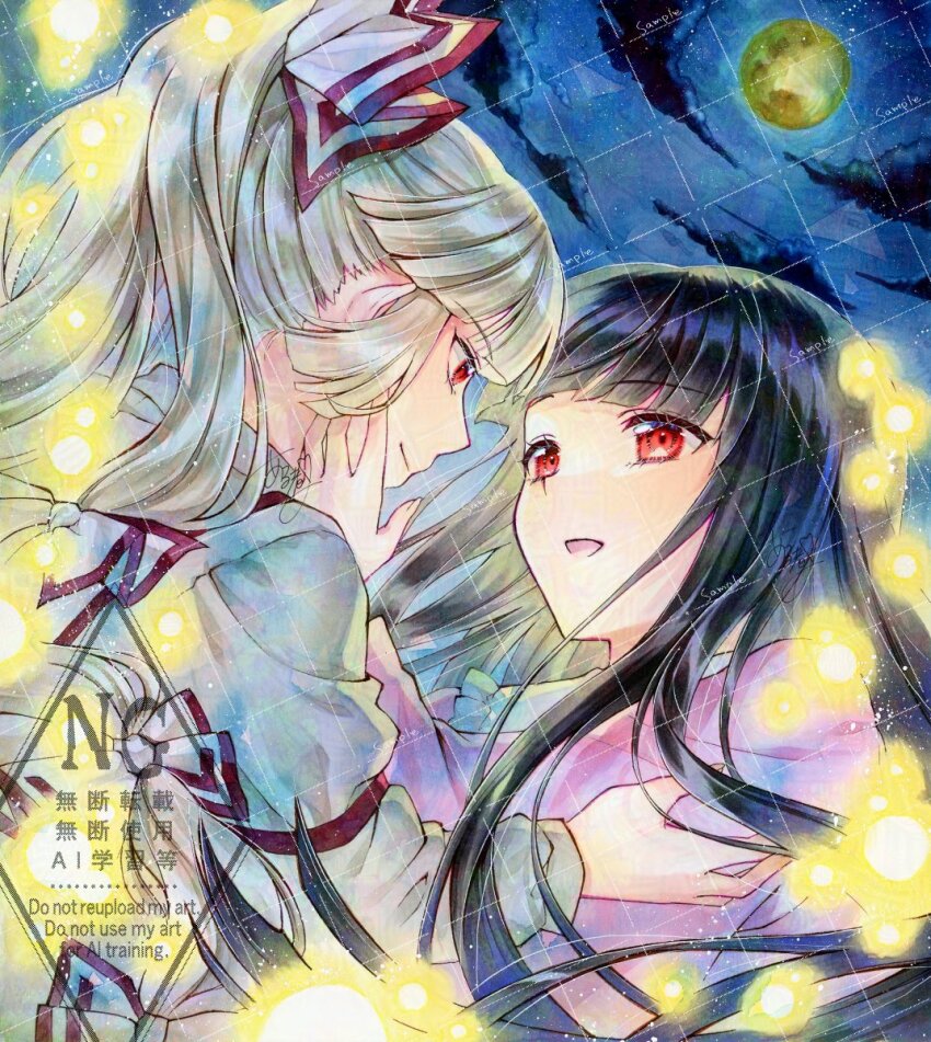 2girls alto2019 black_hair bow closed_mouth cloud cloudy_sky fujiwara_no_mokou hair_bow hair_ribbon hand_on_another&#039;s_arm hands_on_another&#039;s_face highres hime_cut houraisan_kaguya long_hair looking_at_another moon multiple_girls night night_sky open_mouth pink_shirt red_eyes ribbon shirt sky smile touhou traditional_media upper_body very_long_hair watermark white_hair white_shirt