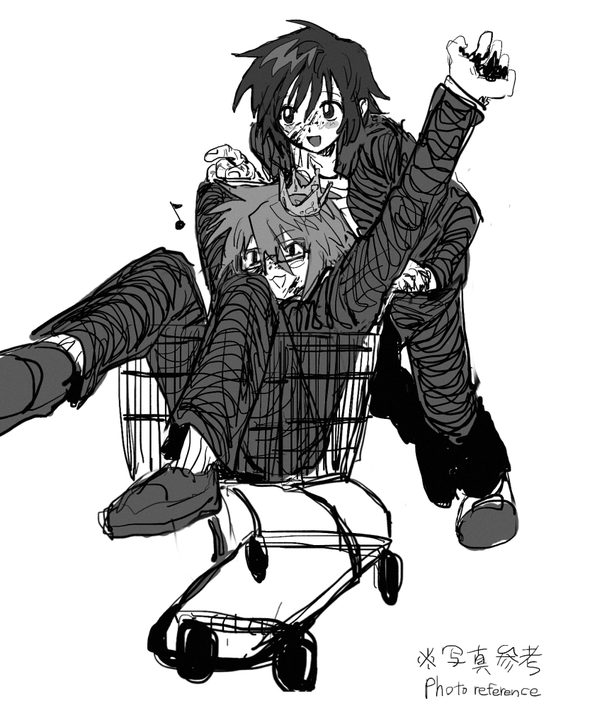 2boys arm_up commentary_request full_body gakuran greyscale highres in_shopping_cart male_focus monochrome multiple_boys pushing_cart randal&#039;s_friends randal_ivory running school_uniform shopping_cart short_hair simple_background sitting tami_tome_mo tsukada_satoru white_background