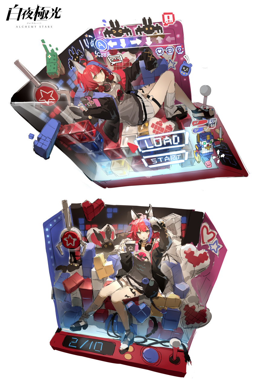 1girl absurdres alchemy_stars animal_ears batia_(alchemy_stars) black_jacket black_sandals controller copyright_name crane_game faux_figurine full_body grey_shirt headphones headphones_around_neck health_bar highres holographic_interface jacket joystick logo multicolored_hair official_art pixel_art_inset purple_hair red_hair sandals shirt sketch socks solo streaked_hair tetris white_background white_socks wufaxianshi_cnd yellow_eyes