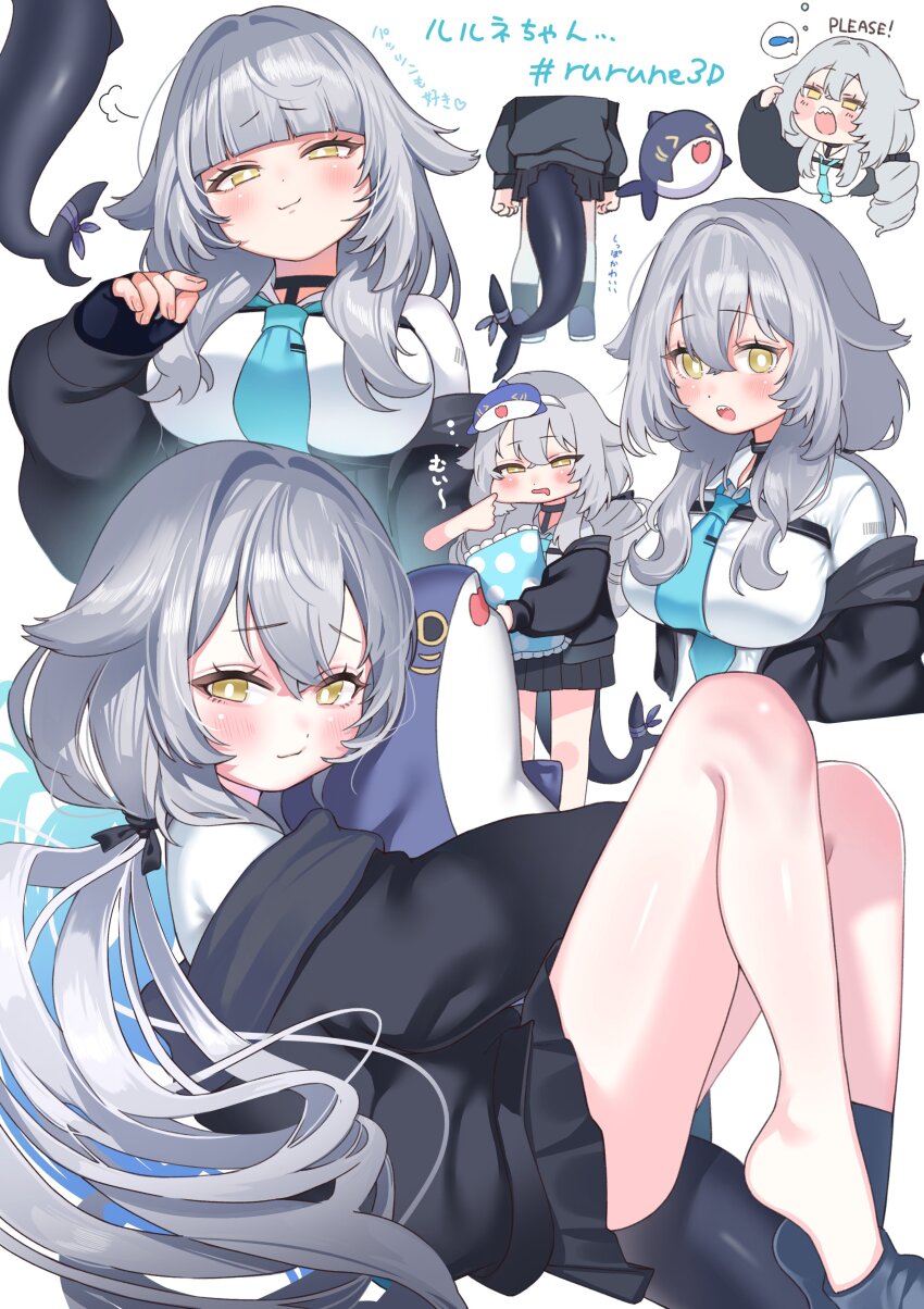 1girl absurdres black_choker black_jacket black_skirt black_socks blue_necktie blush breasts choker closed_mouth collared_shirt fins fish_tail grey_hair hair_between_eyes hair_flaps ham3c highres holding holding_stuffed_toy jacket large_breasts legs long_hair long_sleeves looking_at_viewer multiple_views necktie open_mouth pleated_skirt rurune_(vrchat) shark_tail shirt simple_background skirt smile smug socks stuffed_animal stuffed_shark stuffed_toy tail very_long_hair vrchat whale white_background white_shirt yellow_eyes